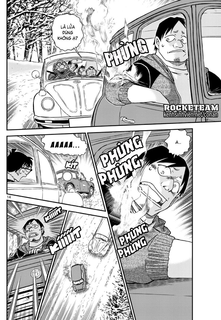 Thám Tử Conan - Chapter 1138 - Page 15