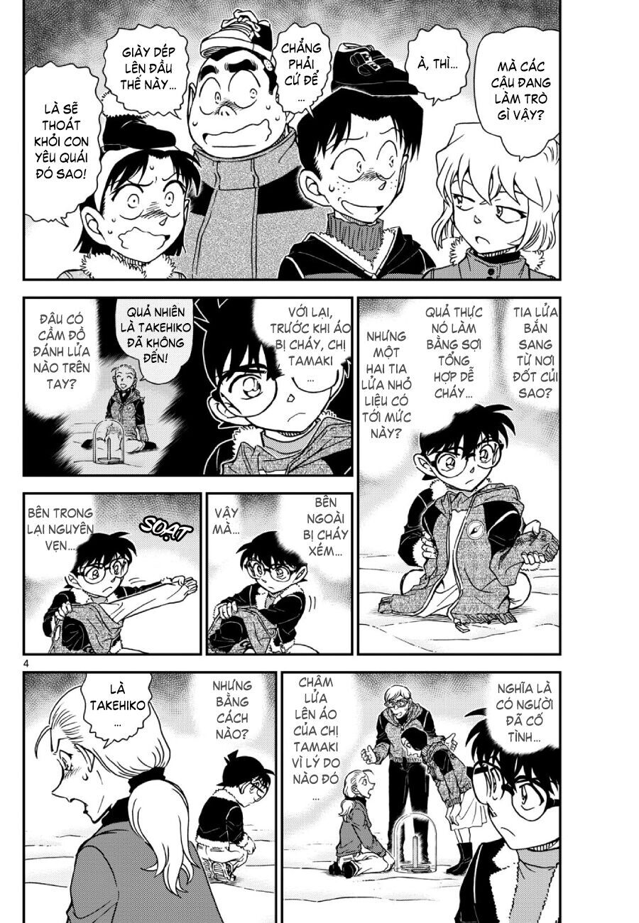 Thám Tử Conan - Chapter 1138 - Page 5