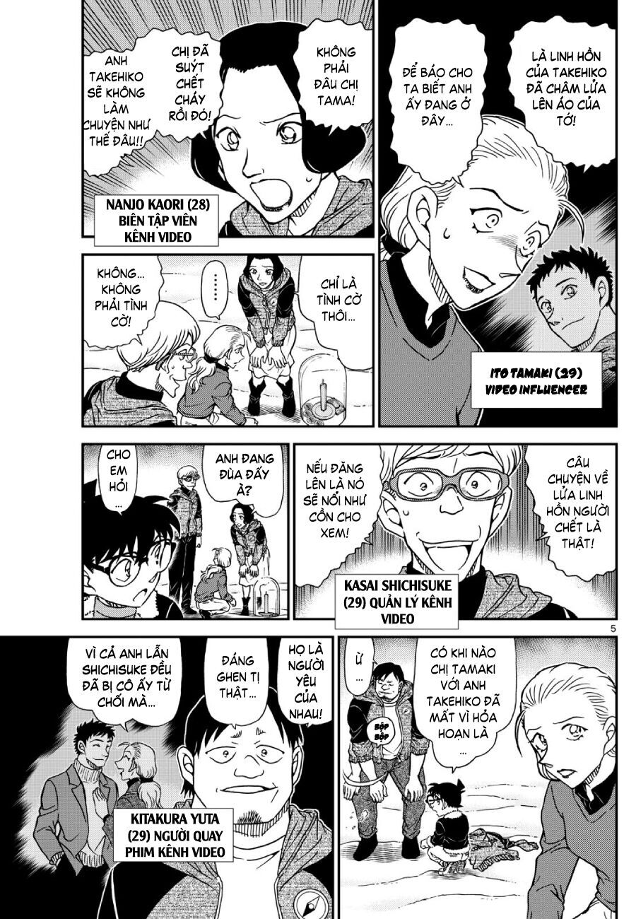 Thám Tử Conan - Chapter 1138 - Page 6