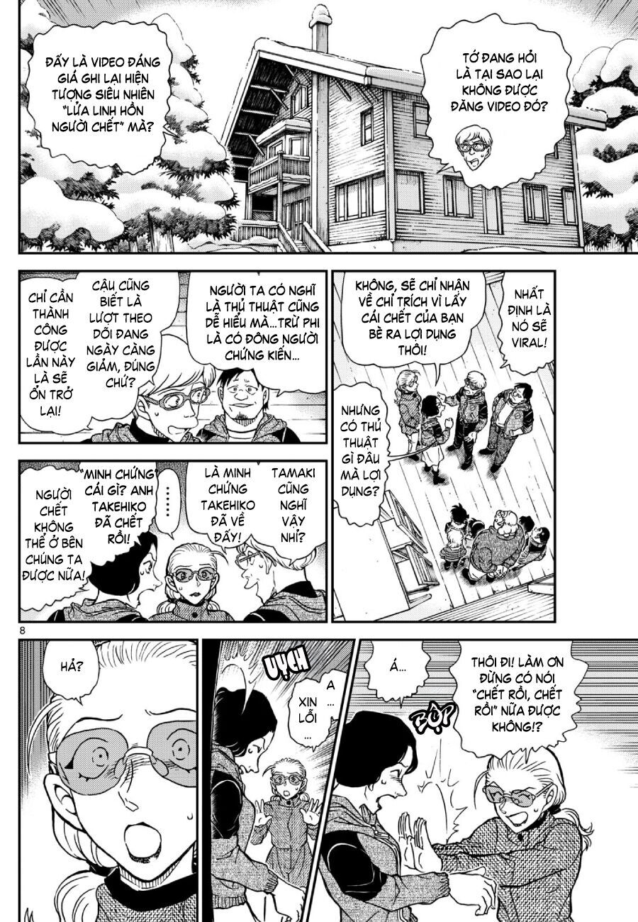 Thám Tử Conan - Chapter 1138 - Page 9