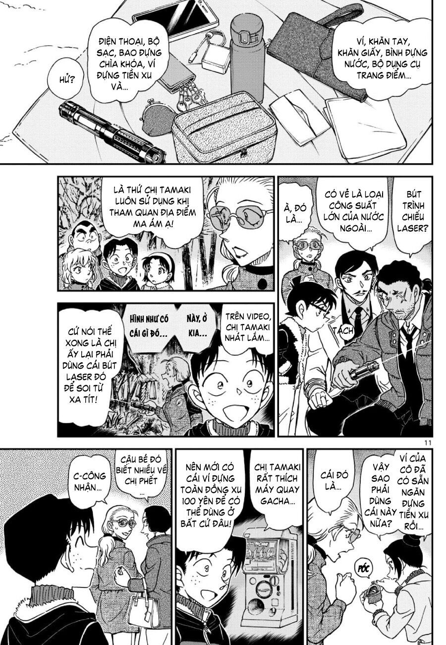 Thám Tử Conan - Chapter 1139 - Page 12