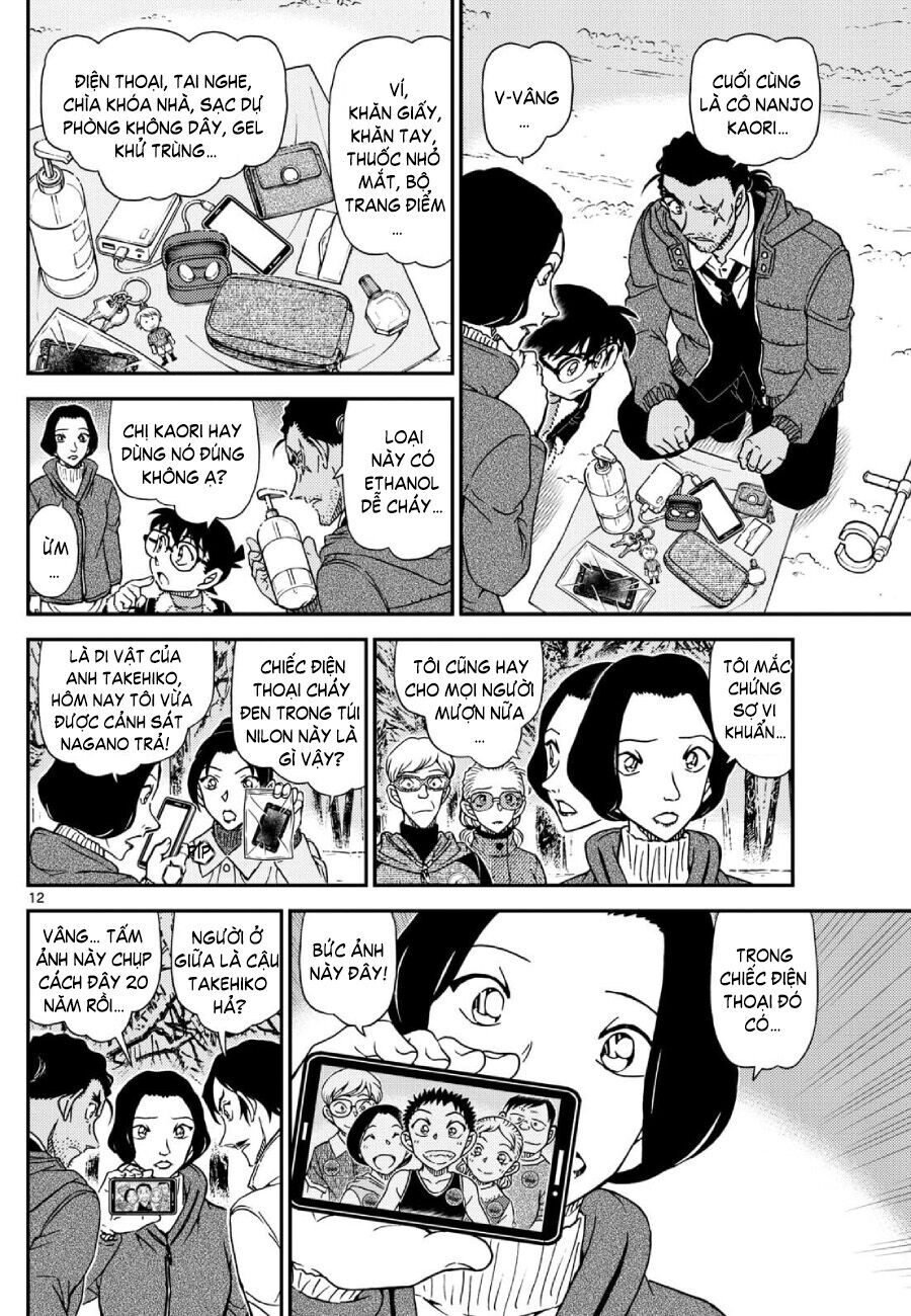 Thám Tử Conan - Chapter 1139 - Page 13