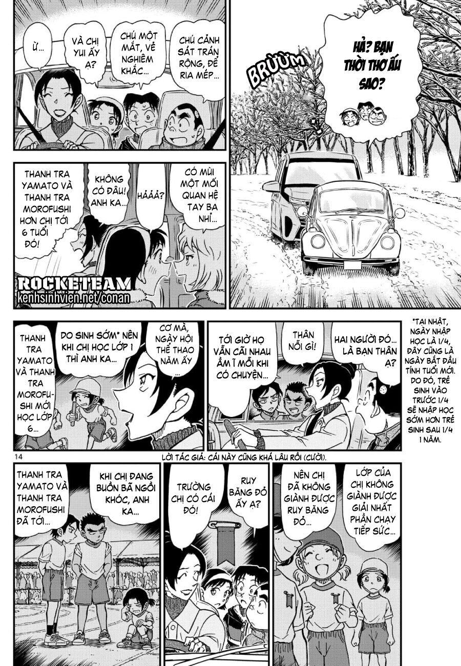 Thám Tử Conan - Chapter 1139 - Page 15