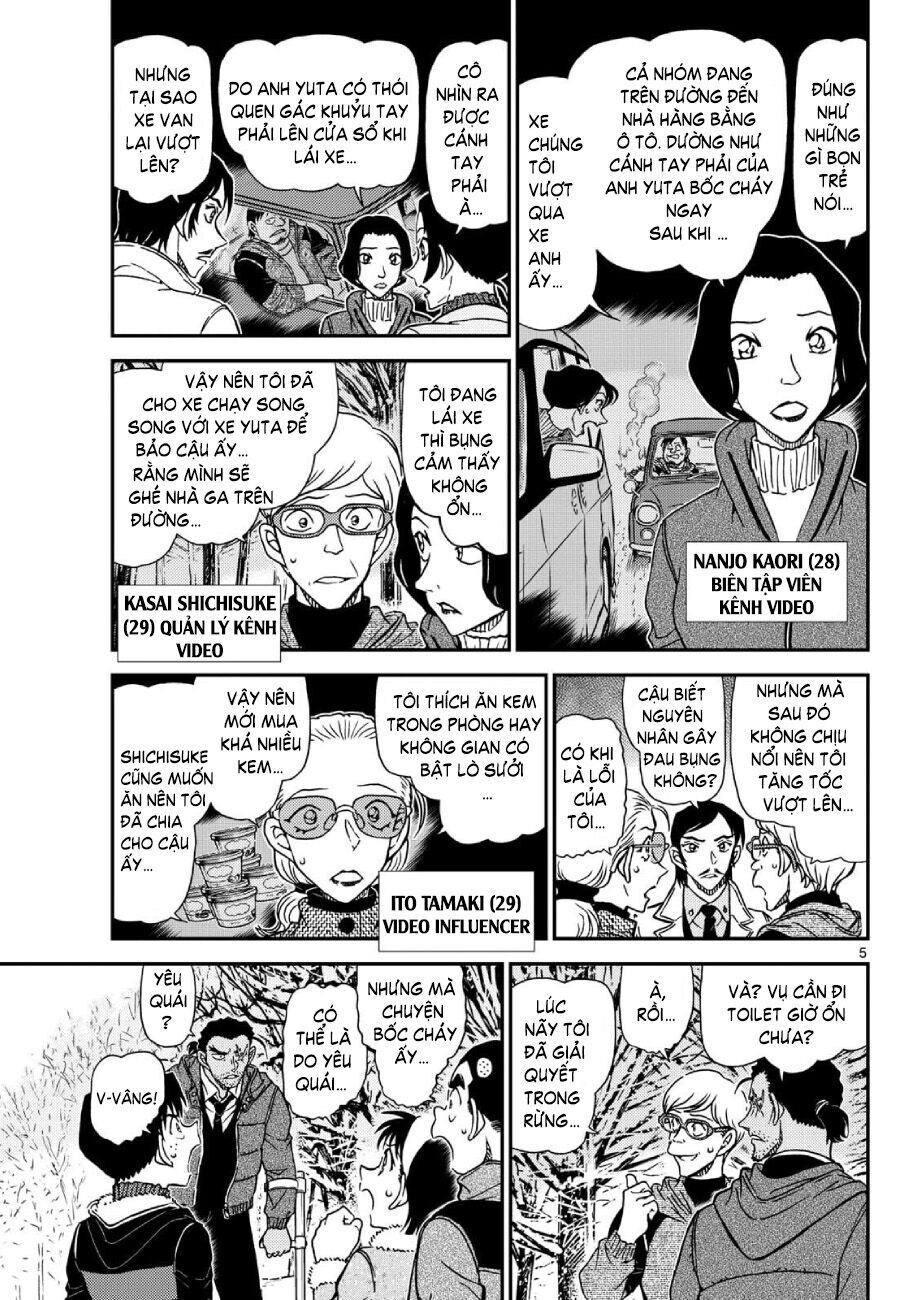 Thám Tử Conan - Chapter 1139 - Page 6