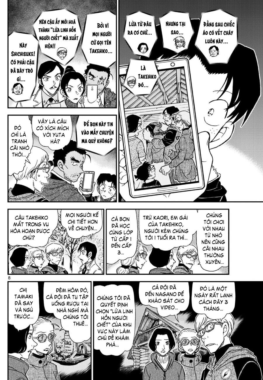 Thám Tử Conan - Chapter 1139 - Page 9