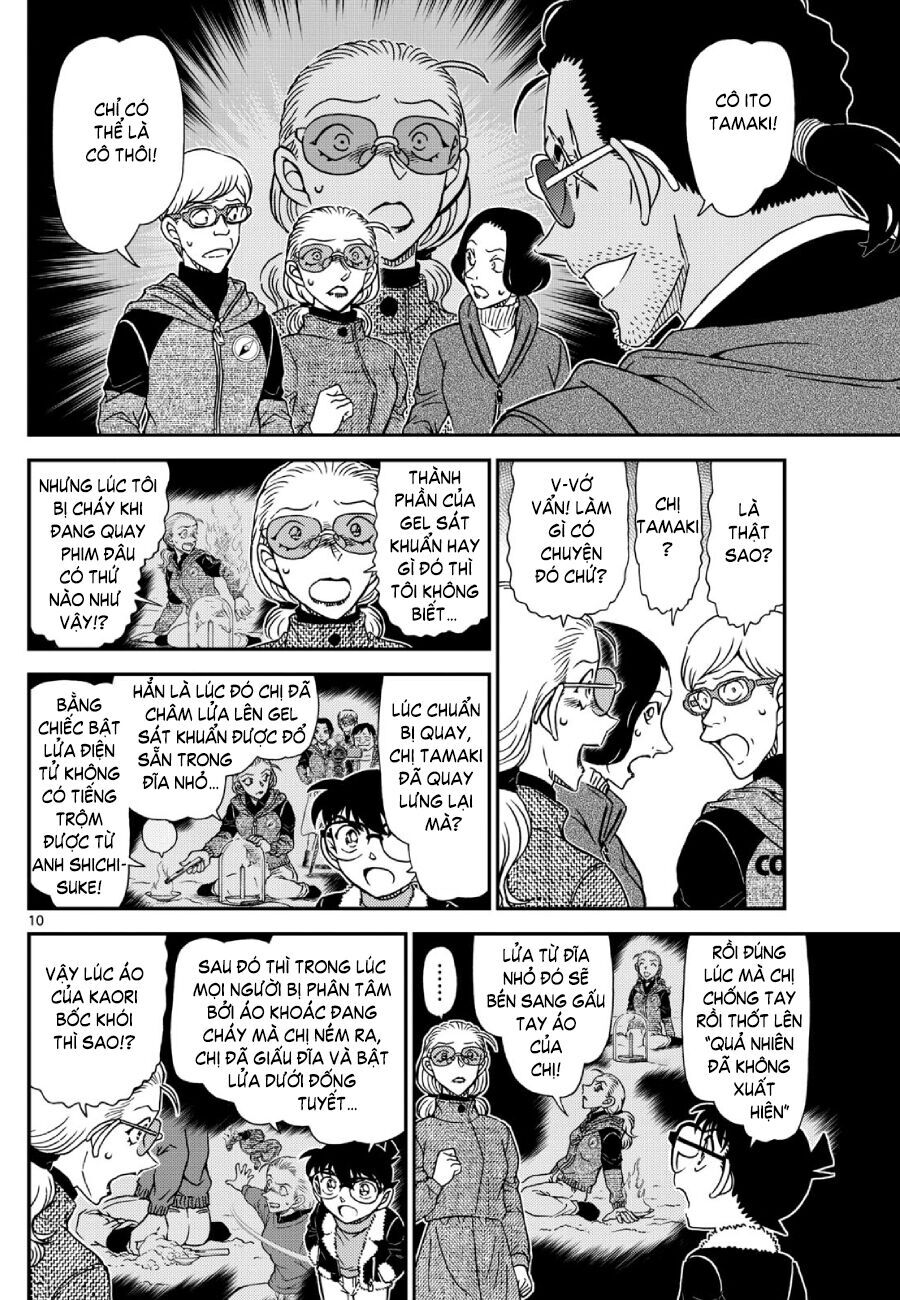 Thám Tử Conan - Chapter 1140 - Page 11
