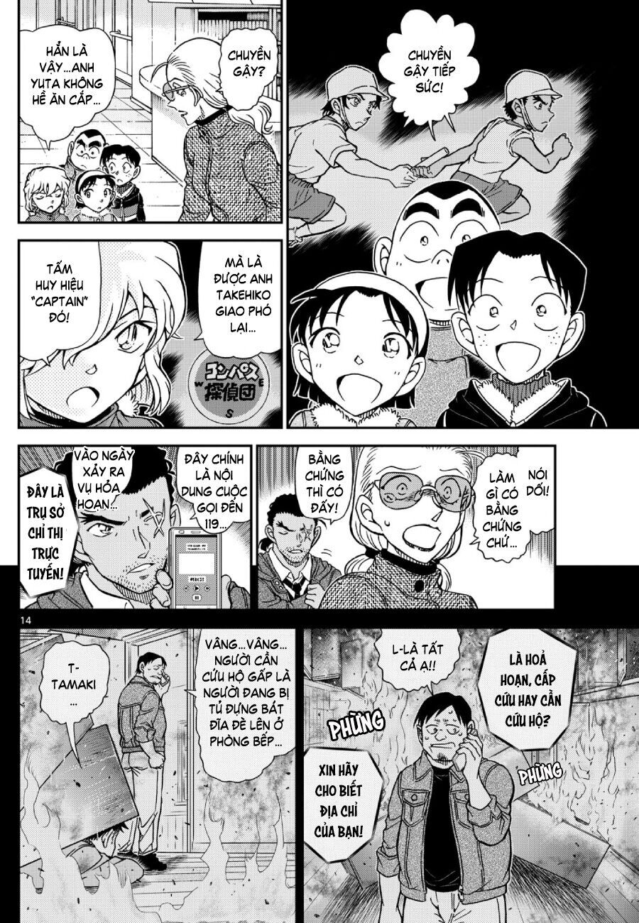 Thám Tử Conan - Chapter 1140 - Page 15