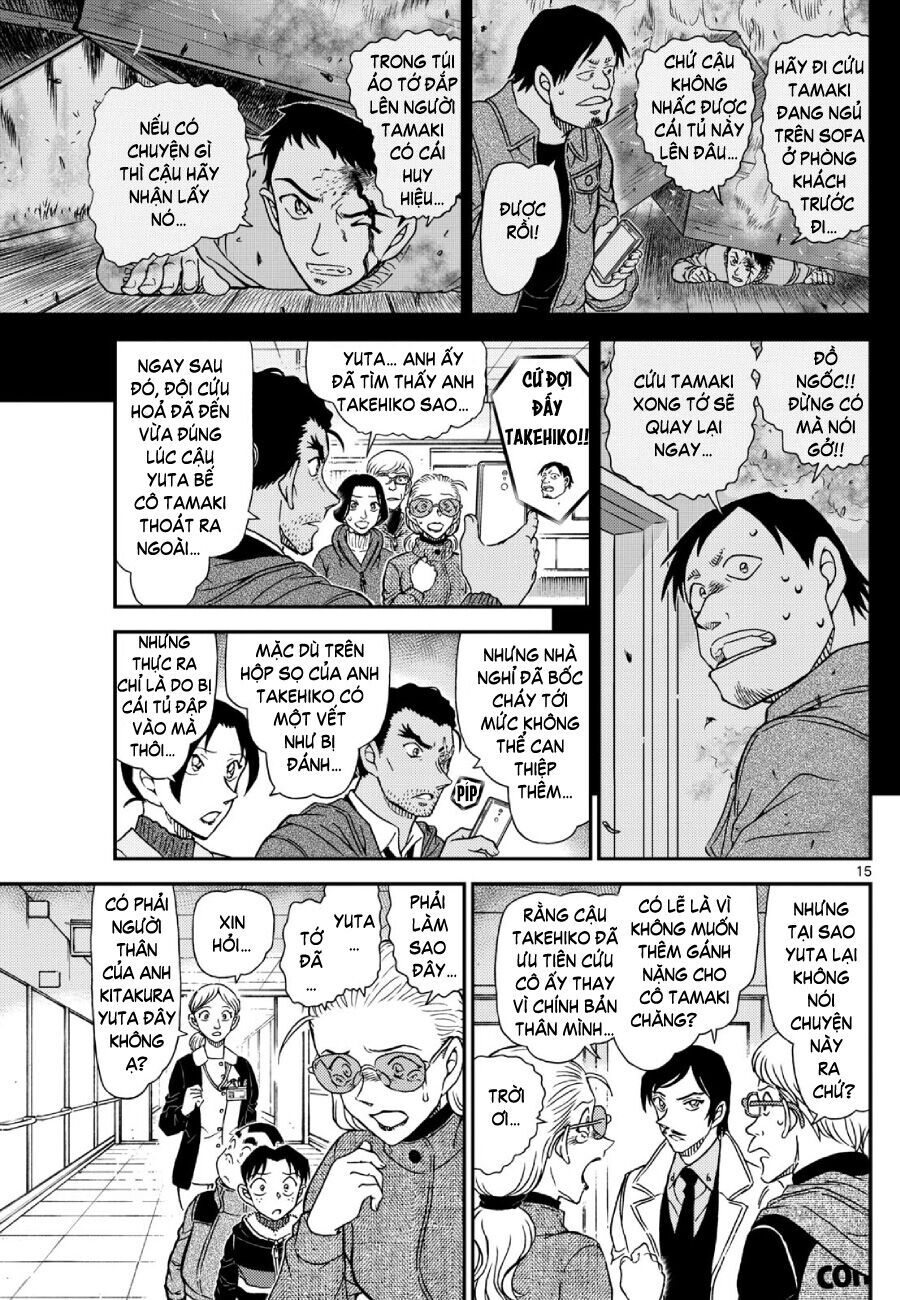 Thám Tử Conan - Chapter 1140 - Page 16