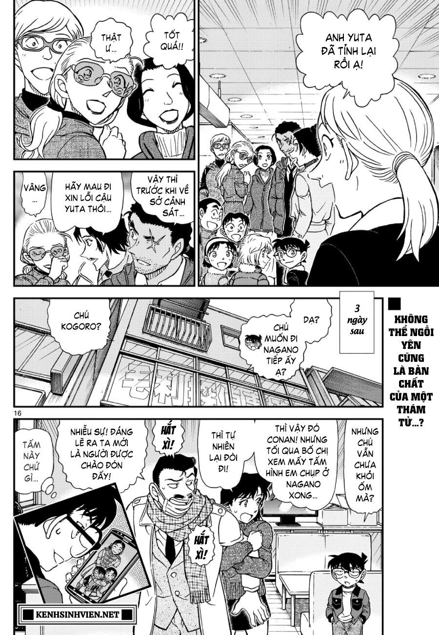 Thám Tử Conan - Chapter 1140 - Page 17