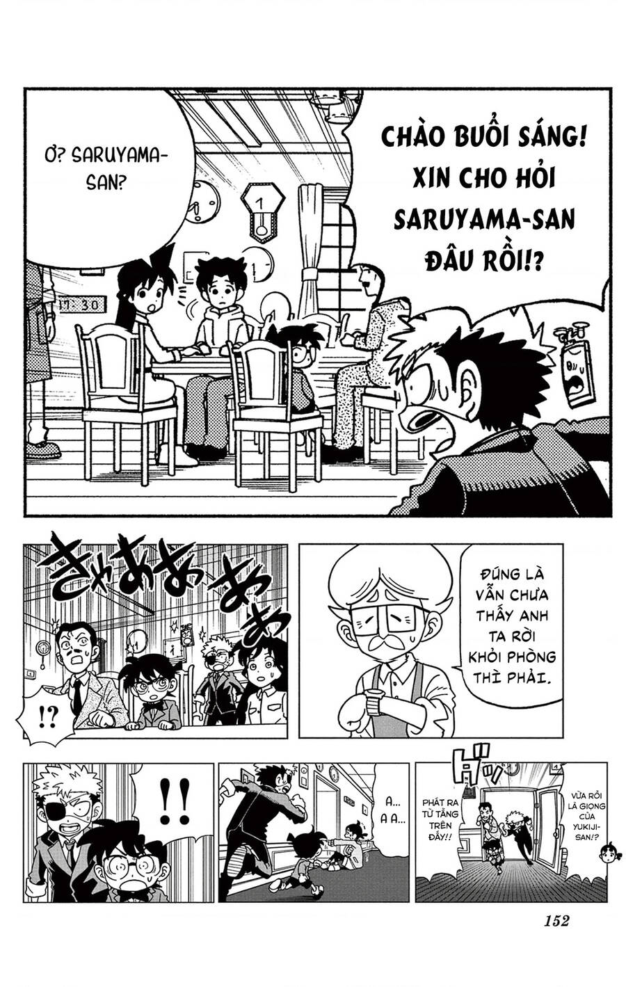 Unmei No Makimodoshi - Chapter 38 - Page 10