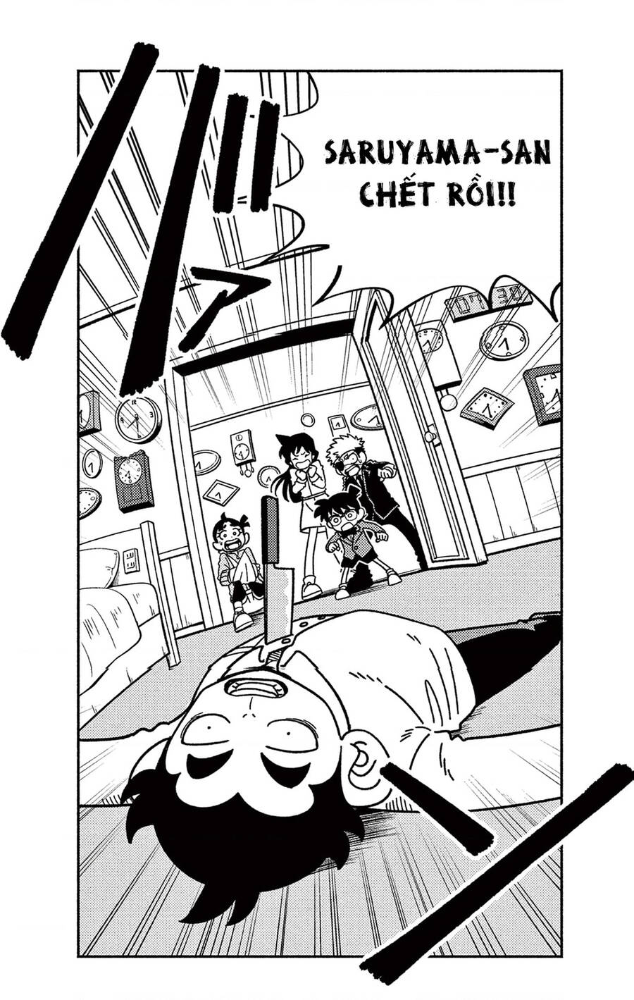 Unmei No Makimodoshi - Chapter 38 - Page 11