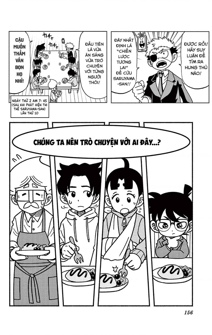 Unmei No Makimodoshi - Chapter 38 - Page 14