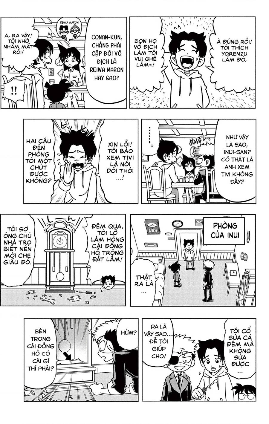 Unmei No Makimodoshi - Chapter 38 - Page 17