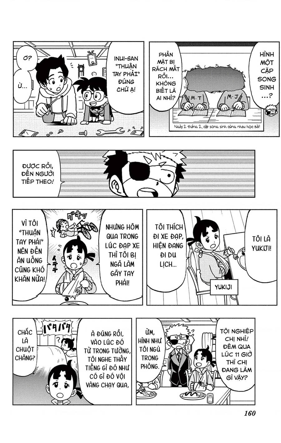 Unmei No Makimodoshi - Chapter 38 - Page 18