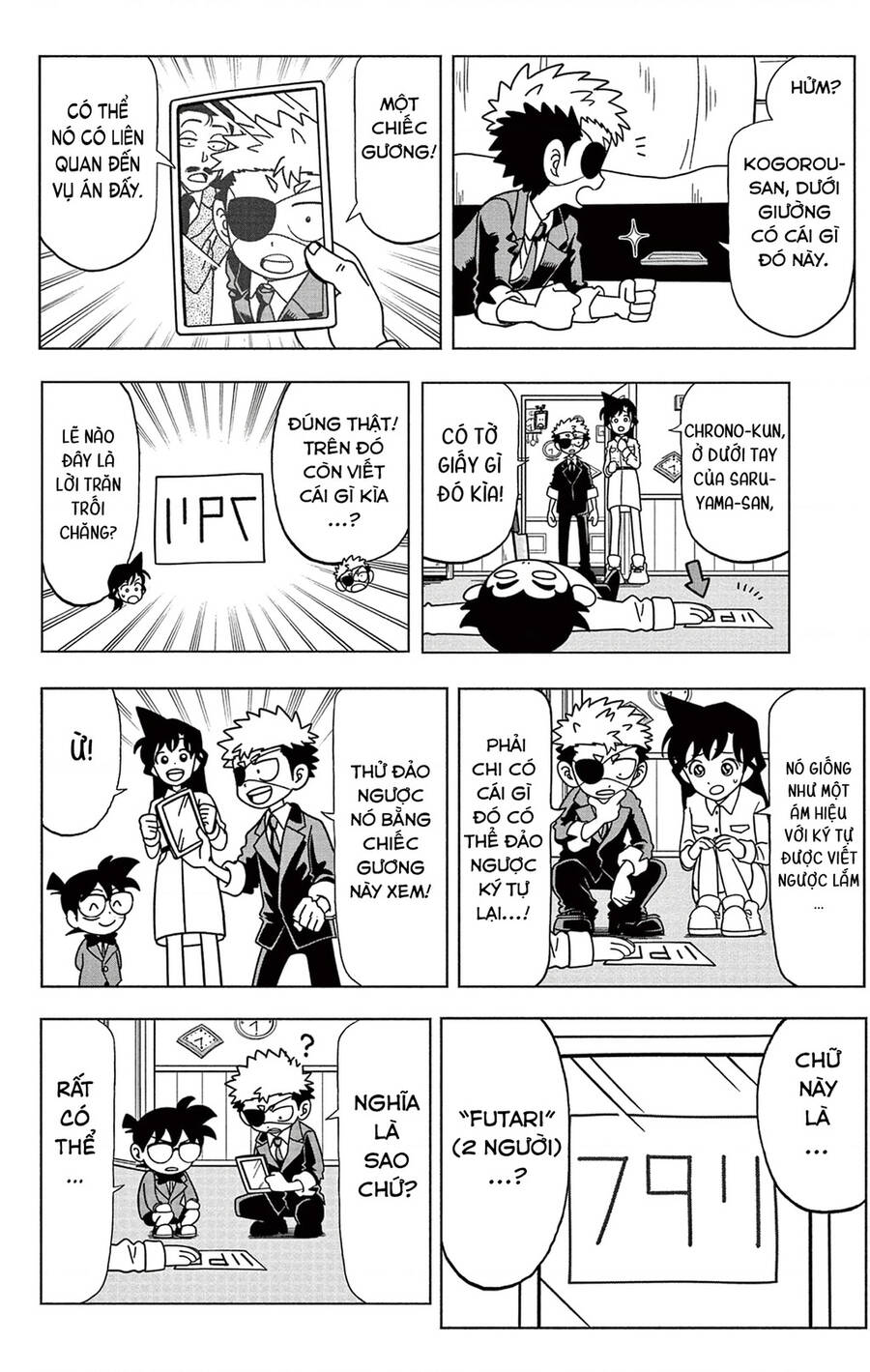 Unmei No Makimodoshi - Chapter 38 - Page 22