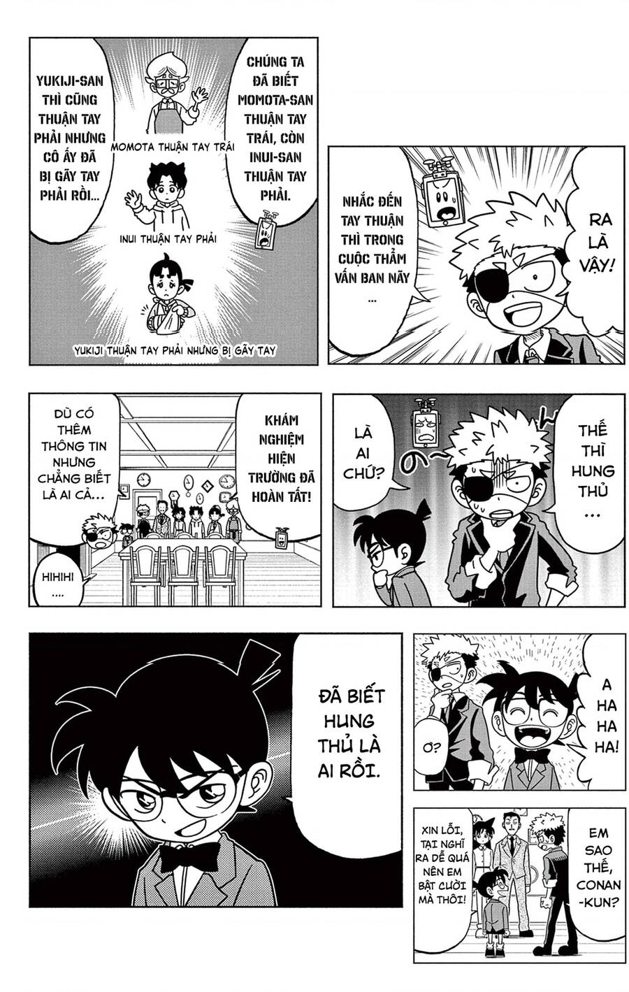 Unmei No Makimodoshi - Chapter 38 - Page 24