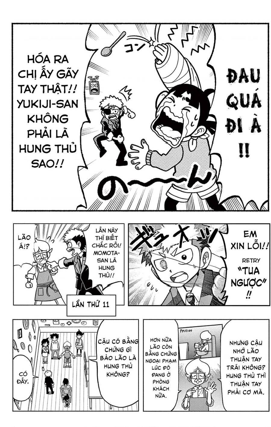 Unmei No Makimodoshi - Chapter 38 - Page 28