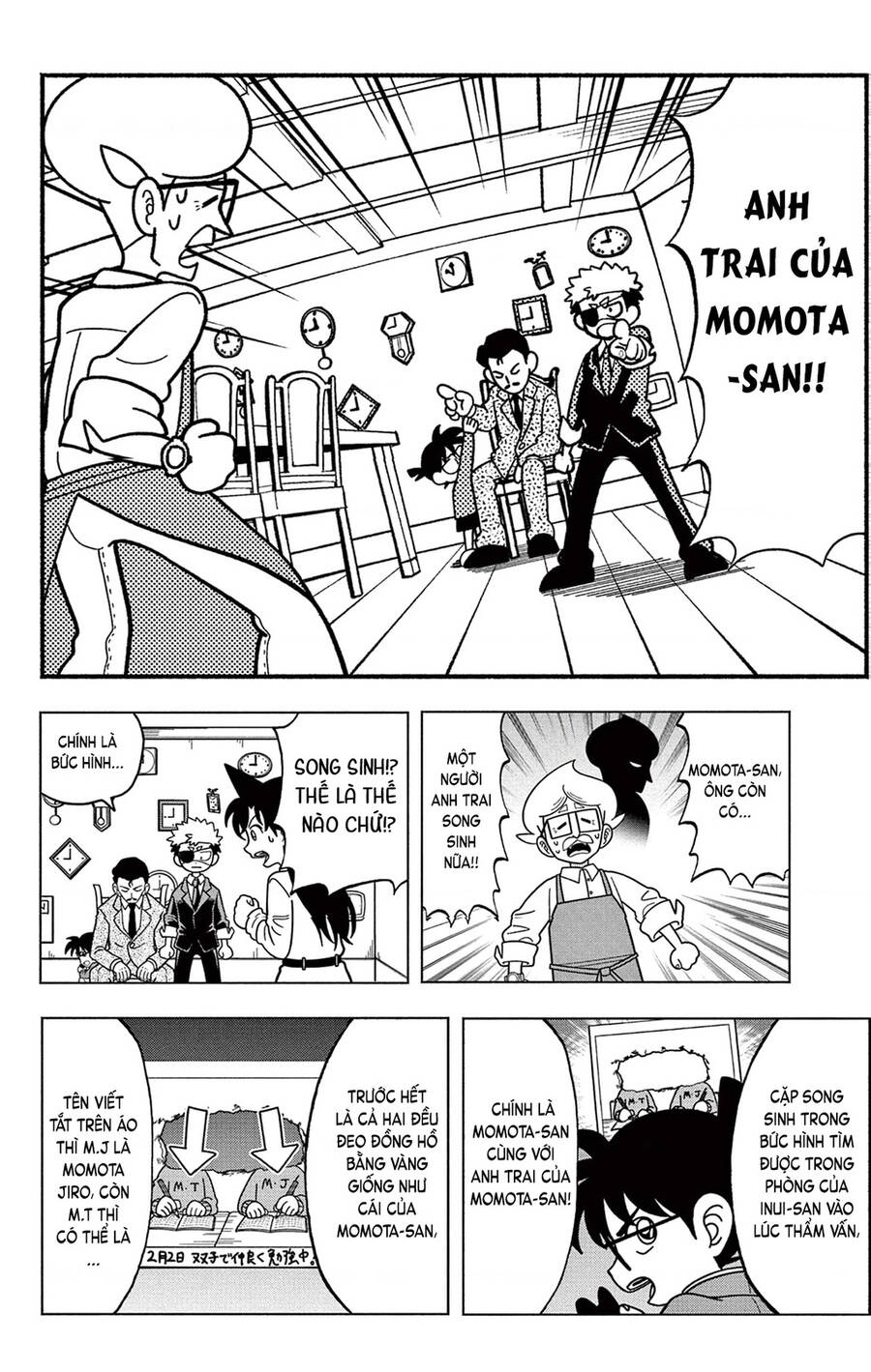 Unmei No Makimodoshi - Chapter 38 - Page 30