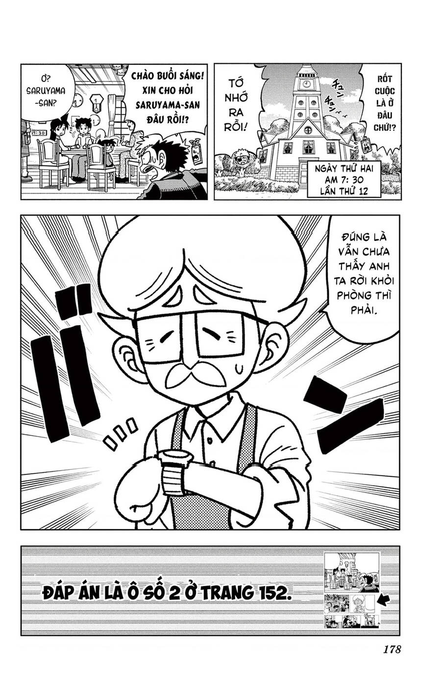 Unmei No Makimodoshi - Chapter 38 - Page 36