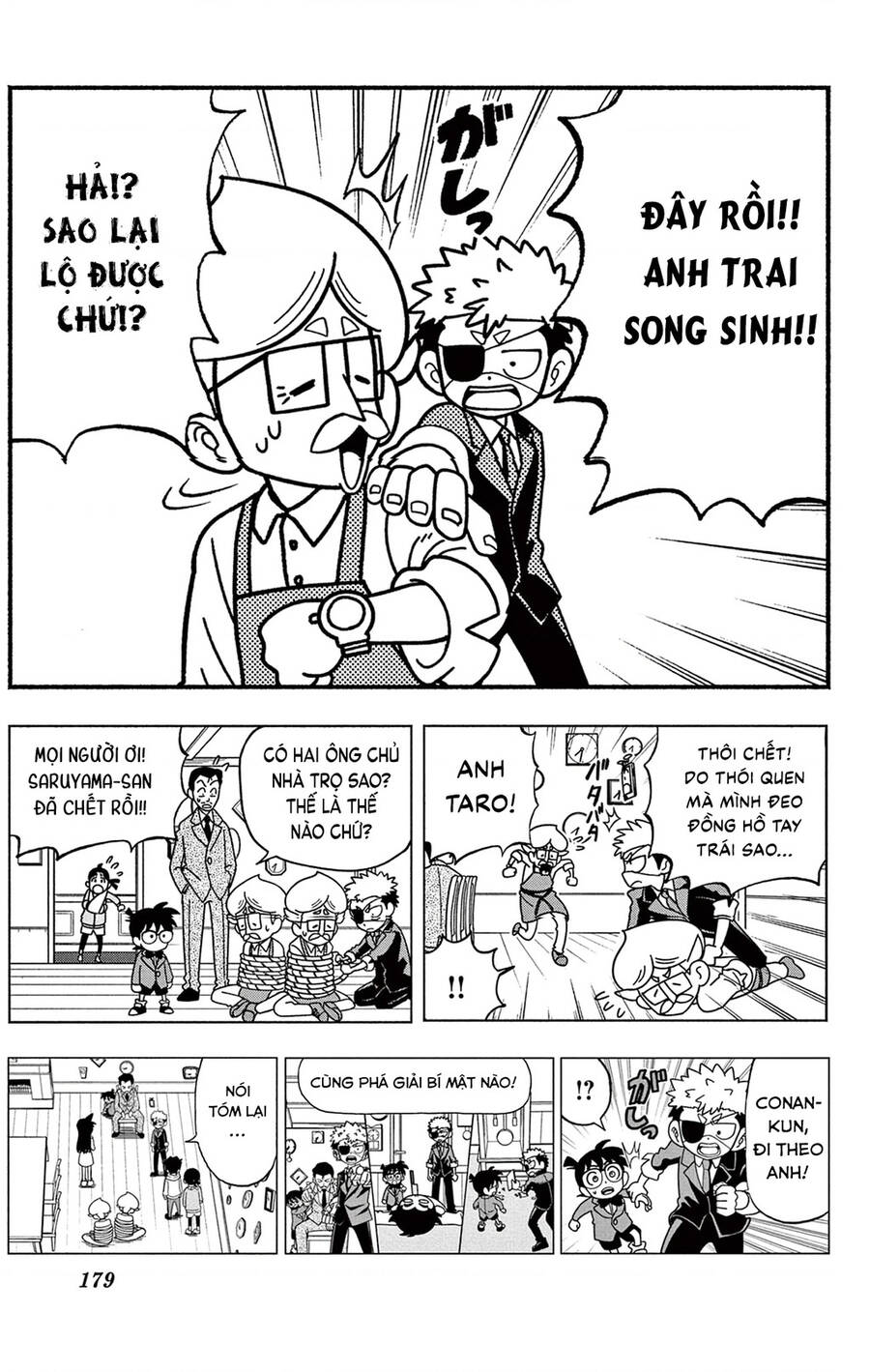 Unmei No Makimodoshi - Chapter 38 - Page 37