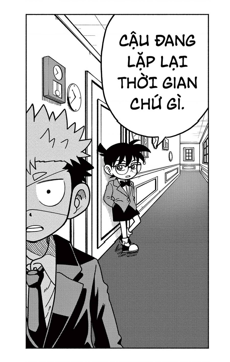 Unmei No Makimodoshi - Chapter 38 - Page 44