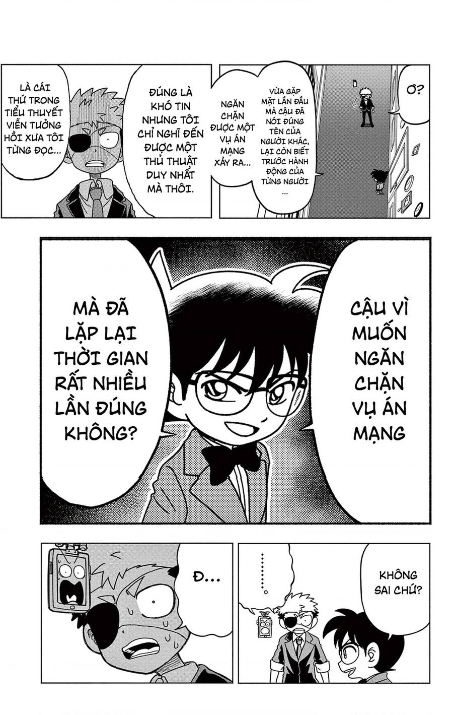 Unmei No Makimodoshi - Chapter 38 - Page 45