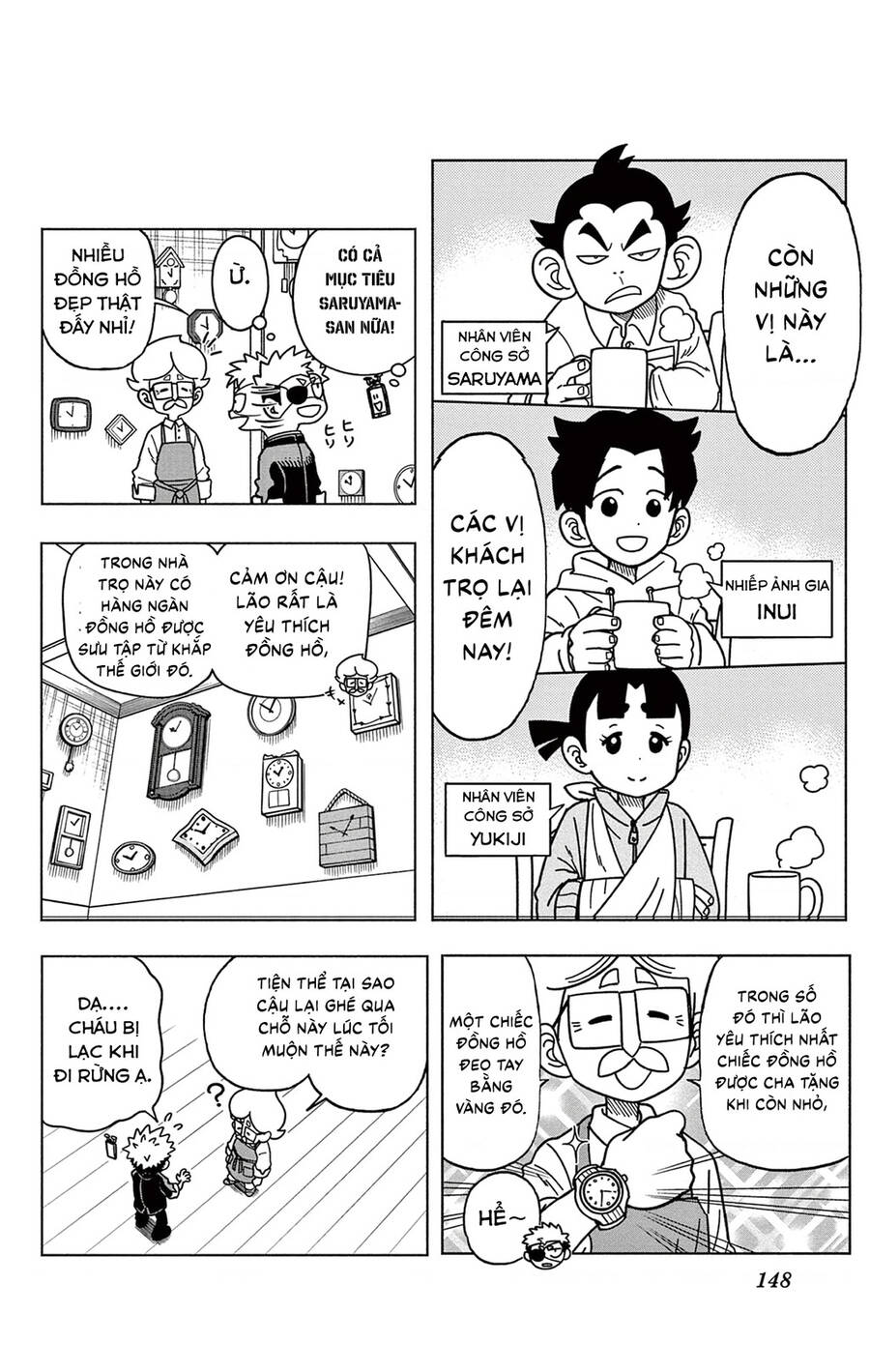 Unmei No Makimodoshi - Chapter 38 - Page 6