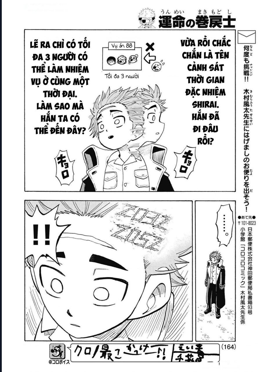 Unmei No Makimodoshi - Chapter 39 - Page 23