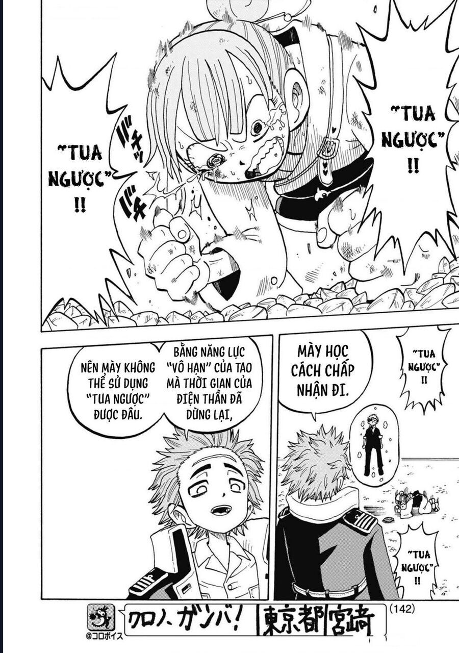 Unmei No Makimodoshi - Chapter 39 - Page 3