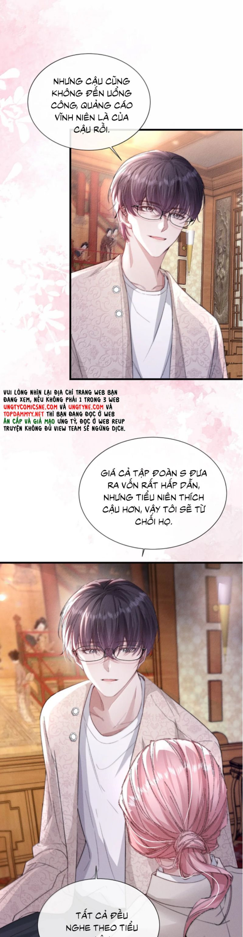 Kế Hoạch Tự Dưỡng Cuồng Khuyển - Chapter 56 - Page 18