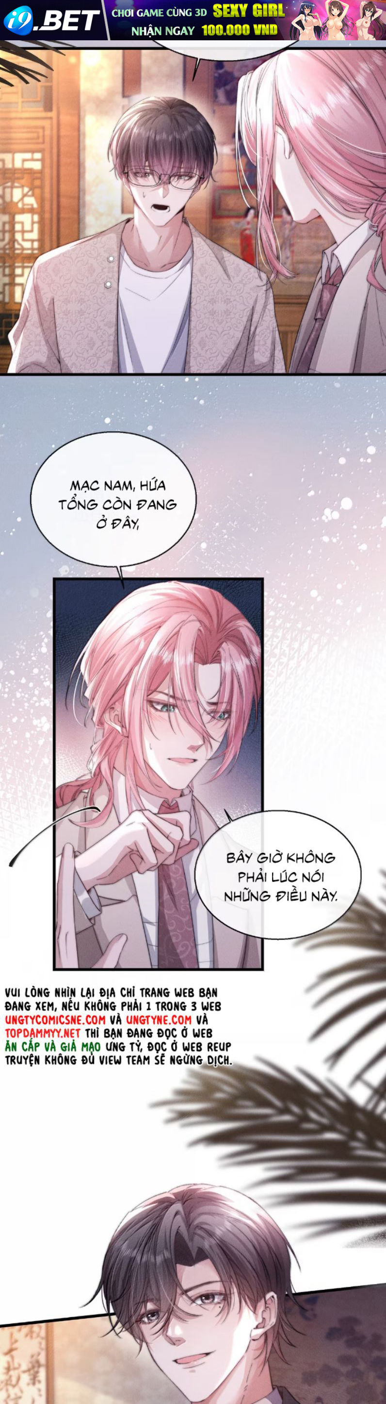 Kế Hoạch Tự Dưỡng Cuồng Khuyển - Chapter 56 - Page 4