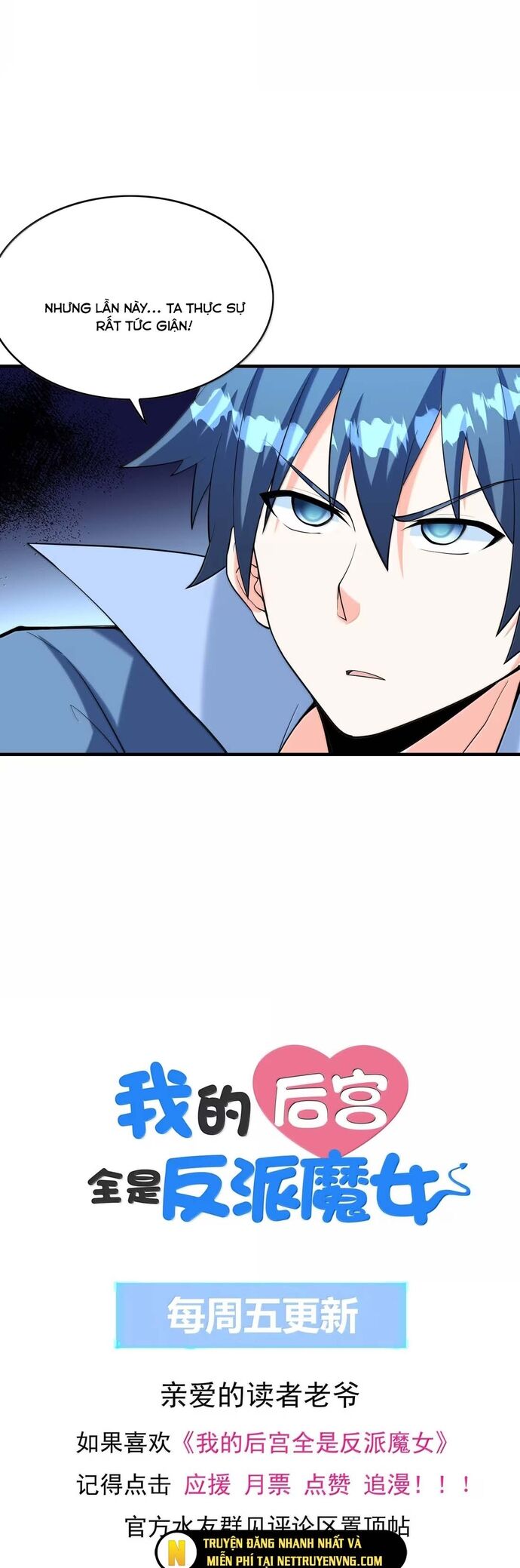 Hậu Cung Của Ta Toàn Là Ma Nữ Phản Diện - Chapter 206 - Page 16