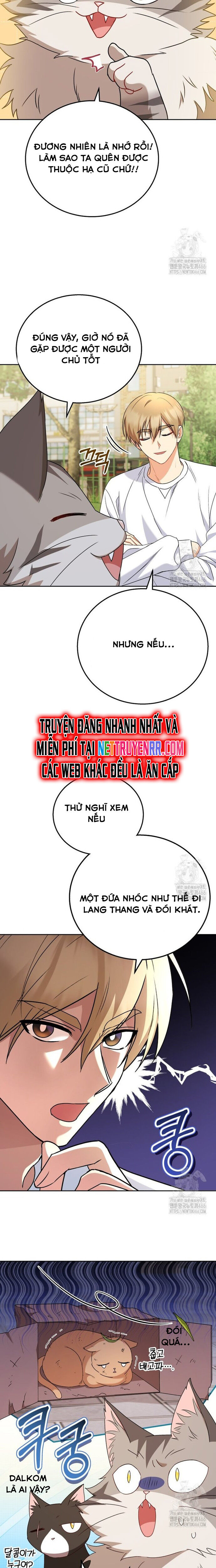 Xin Chào! Bác Sĩ Thú Y - Chapter 75 - Page 16
