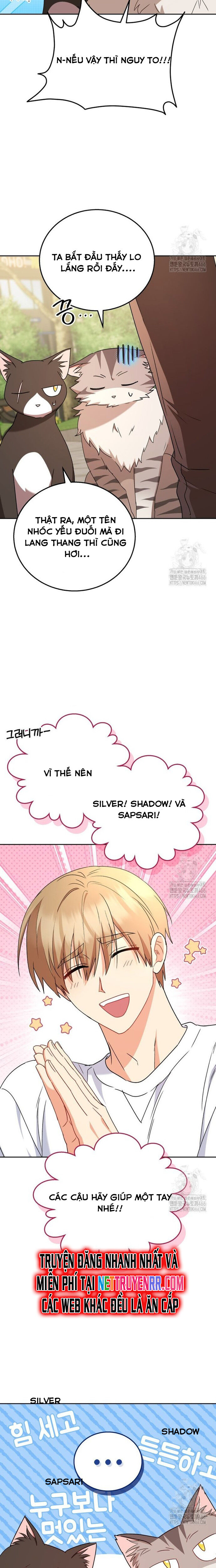 Xin Chào! Bác Sĩ Thú Y - Chapter 75 - Page 17