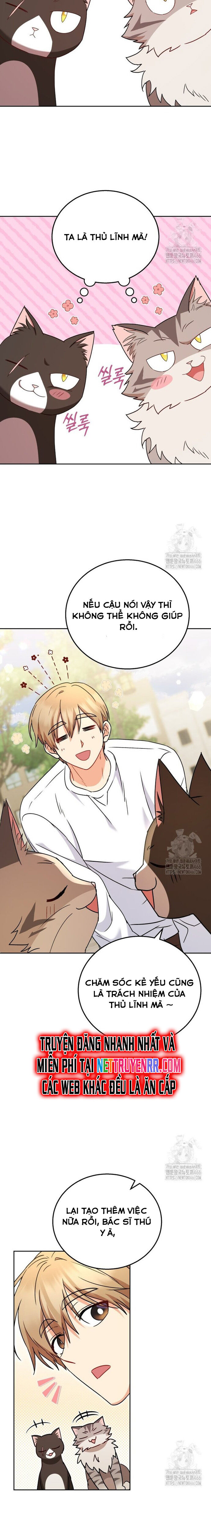 Xin Chào! Bác Sĩ Thú Y - Chapter 75 - Page 18