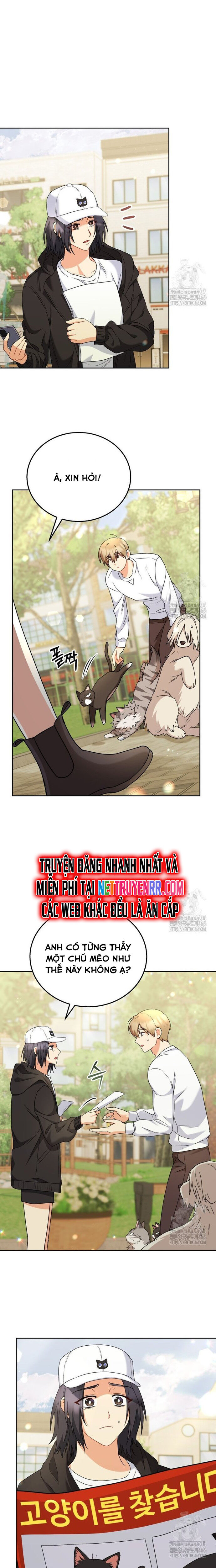 Xin Chào! Bác Sĩ Thú Y - Chapter 75 - Page 3