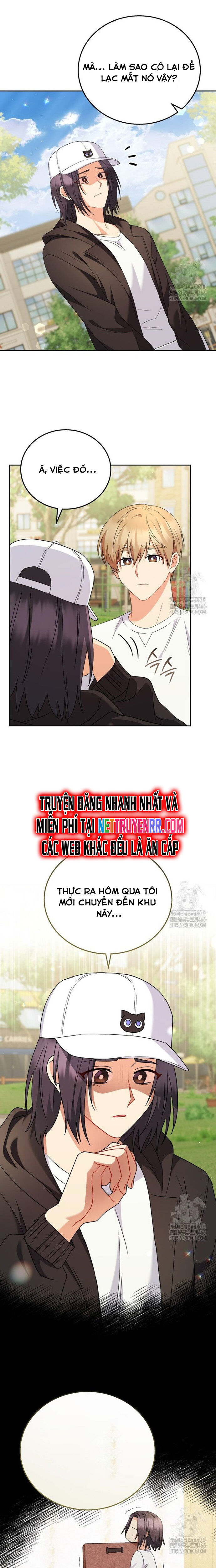 Xin Chào! Bác Sĩ Thú Y - Chapter 75 - Page 4