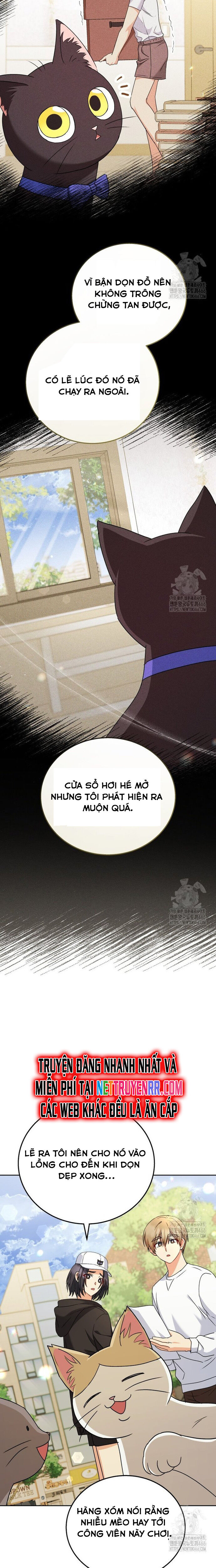 Xin Chào! Bác Sĩ Thú Y - Chapter 75 - Page 5