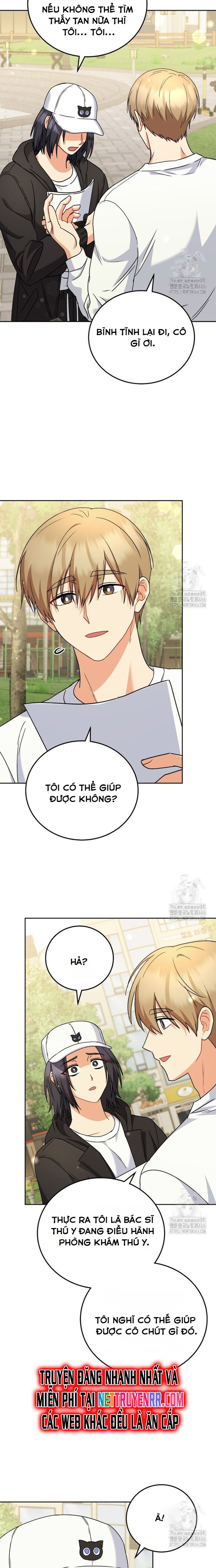 Xin Chào! Bác Sĩ Thú Y - Chapter 75 - Page 7