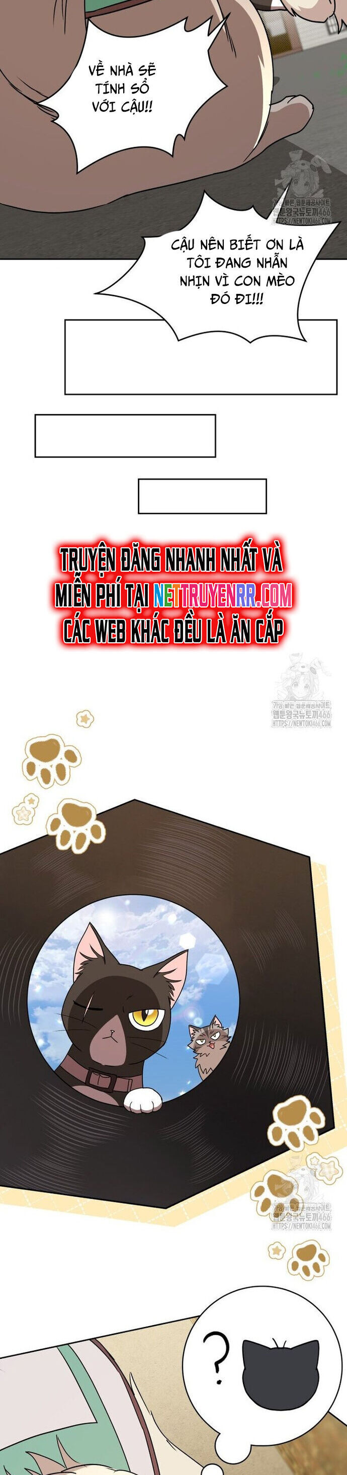Xin Chào! Bác Sĩ Thú Y - Chapter 76 - Page 14