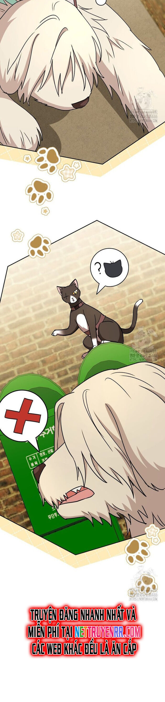 Xin Chào! Bác Sĩ Thú Y - Chapter 76 - Page 15