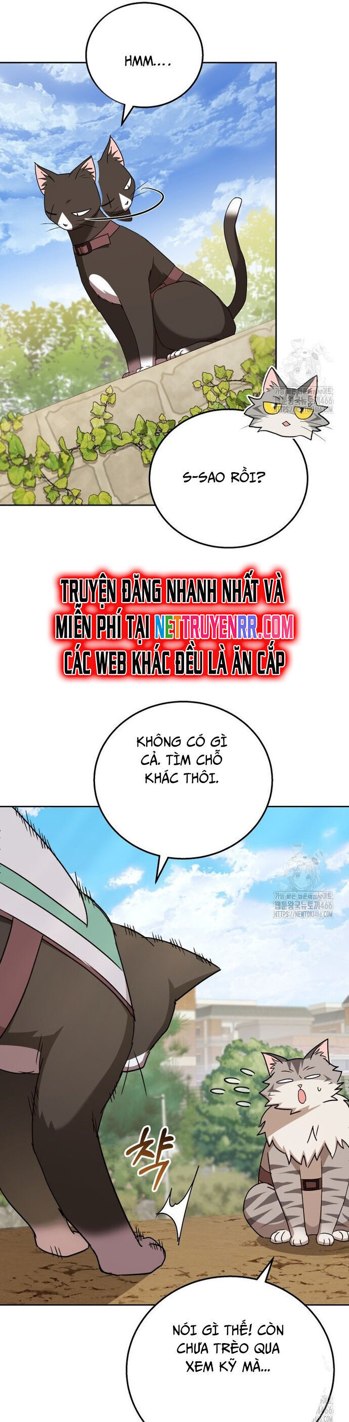 Xin Chào! Bác Sĩ Thú Y - Chapter 76 - Page 24