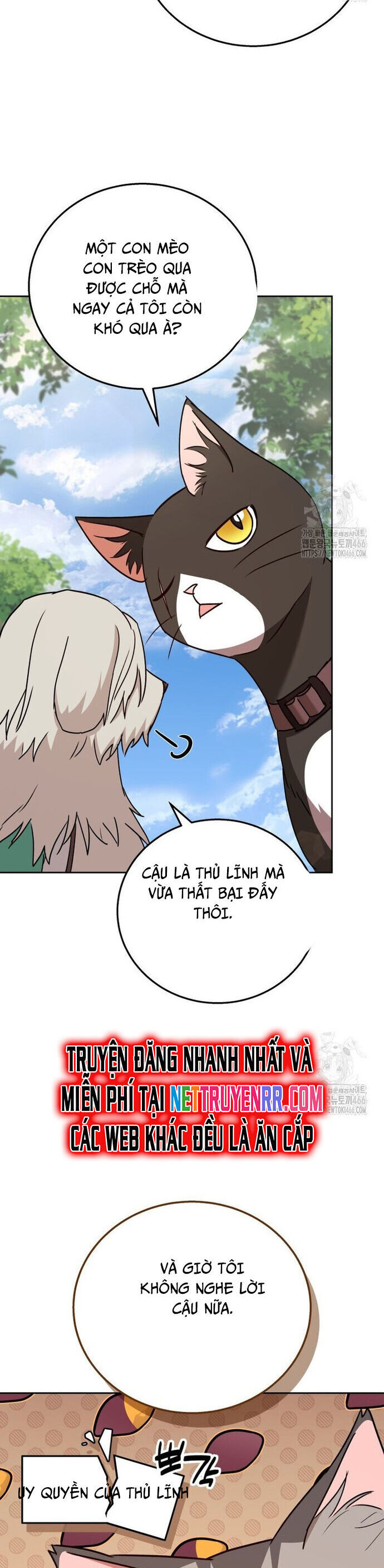 Xin Chào! Bác Sĩ Thú Y - Chapter 76 - Page 25