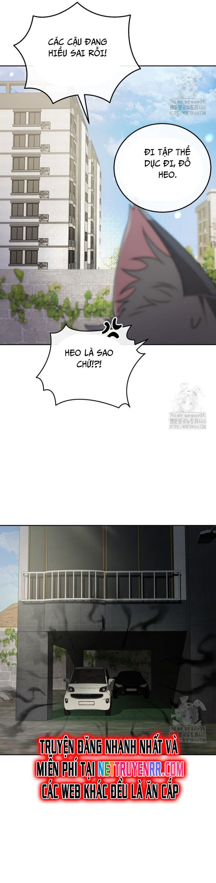 Xin Chào! Bác Sĩ Thú Y - Chapter 76 - Page 27