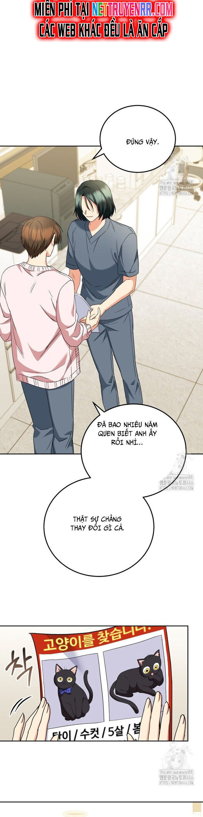 Xin Chào! Bác Sĩ Thú Y - Chapter 76 - Page 3