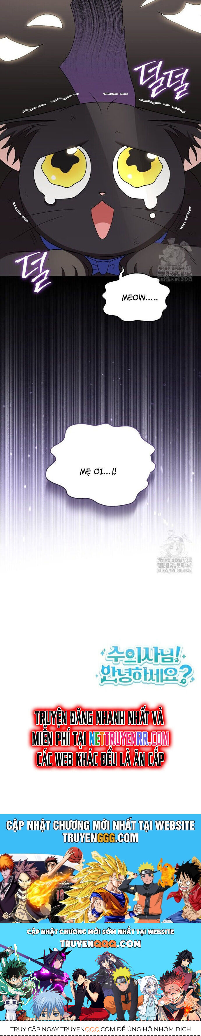 Xin Chào! Bác Sĩ Thú Y - Chapter 76 - Page 30