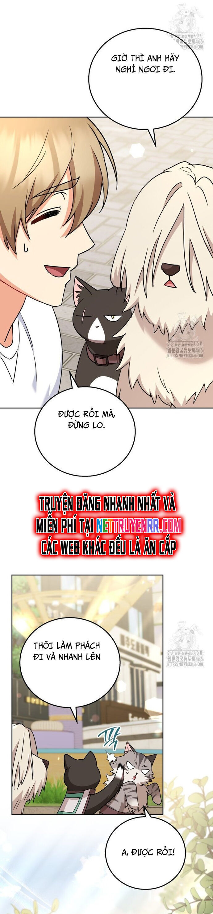 Xin Chào! Bác Sĩ Thú Y - Chapter 76 - Page 8