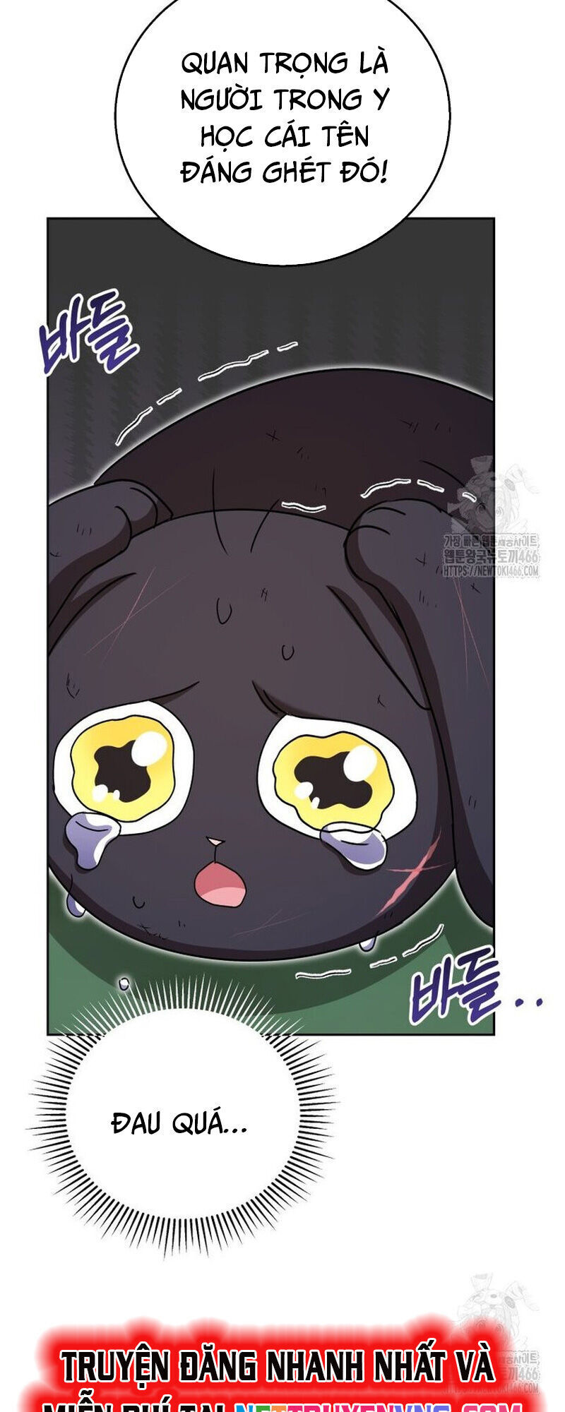 Xin Chào! Bác Sĩ Thú Y - Chapter 77 - Page 11