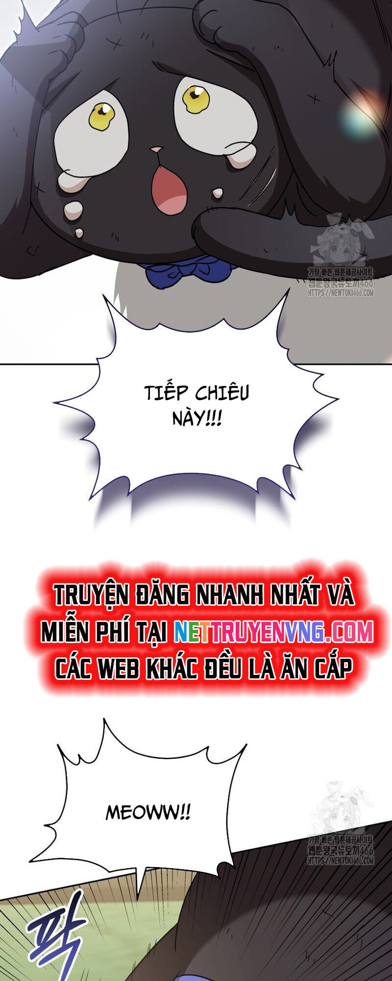 Xin Chào! Bác Sĩ Thú Y - Chapter 77 - Page 14