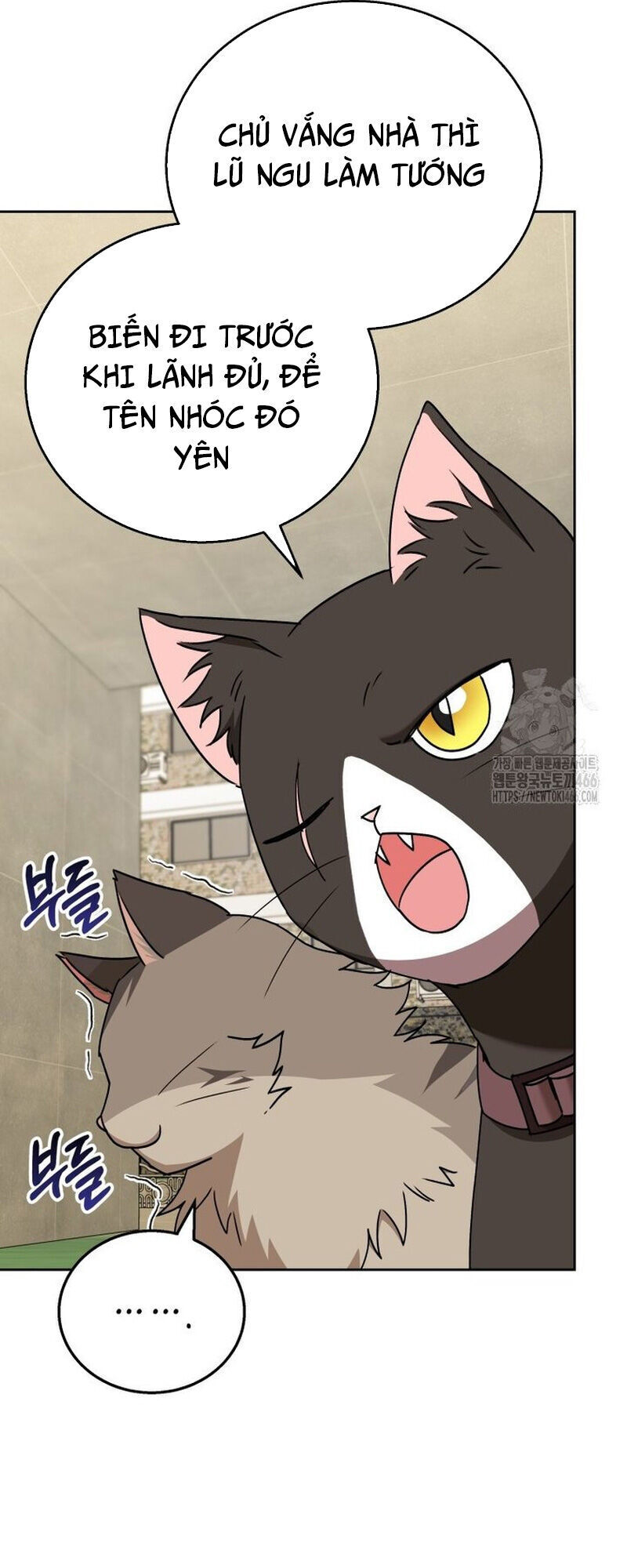 Xin Chào! Bác Sĩ Thú Y - Chapter 77 - Page 19